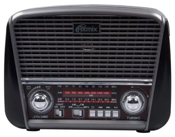Радиоприемник Ritmix RPR-065, серый