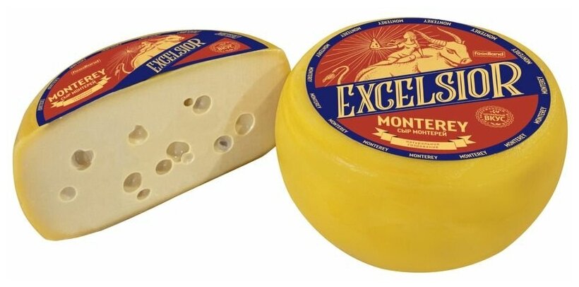 Сыр полутвёрдый Excelsior Monterey 45%, 230 г