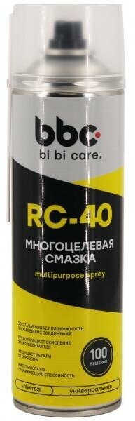 Смазка многоцелевая RC-40 bi bi care 650 мл.