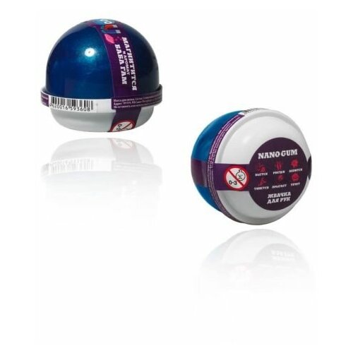 Жвачка для рук Nano gum магнитный с ароматом Баб гам, 25 г (NGABM25)