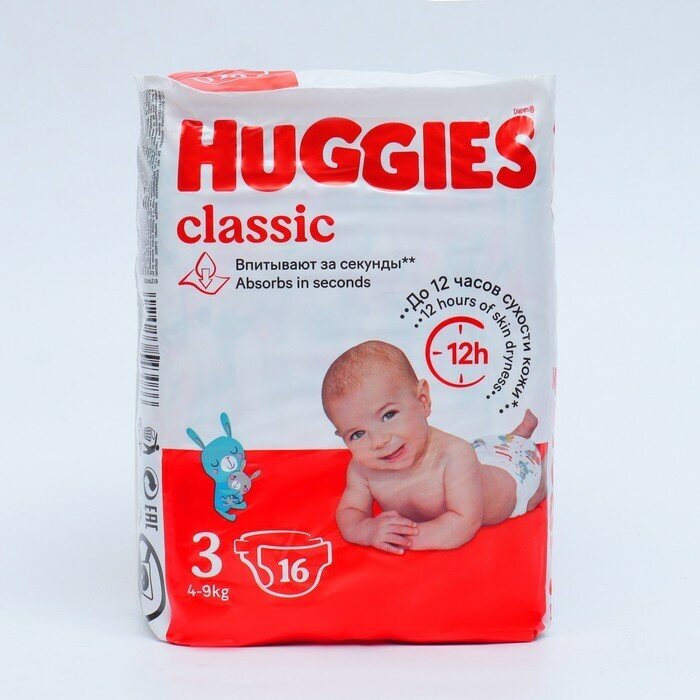 Huggies Подгузники HUGGIES Classic (4-9 кг), 16 шт