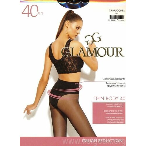 Колготки Glamour Thin Body, 40 den, размер 2, золотой колготки glamour thin body 40 den размер 3 бежевый золотой