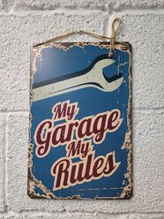 мой гараж мои правила постер 20 на 30 см, шнур-подвес в подарок