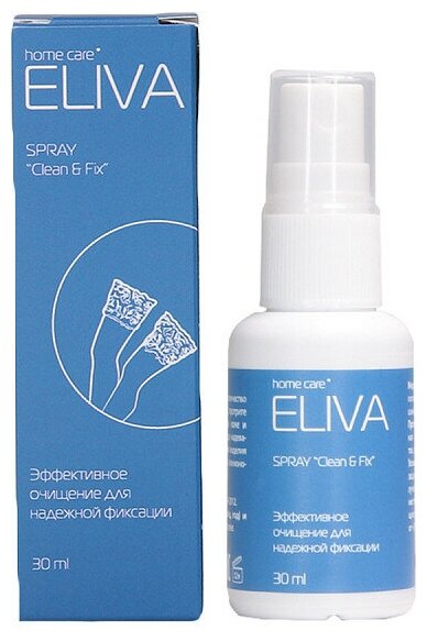 фото Спрей для очистки силиконовых элементов Eliva, 30 мл, размер - 30 мл