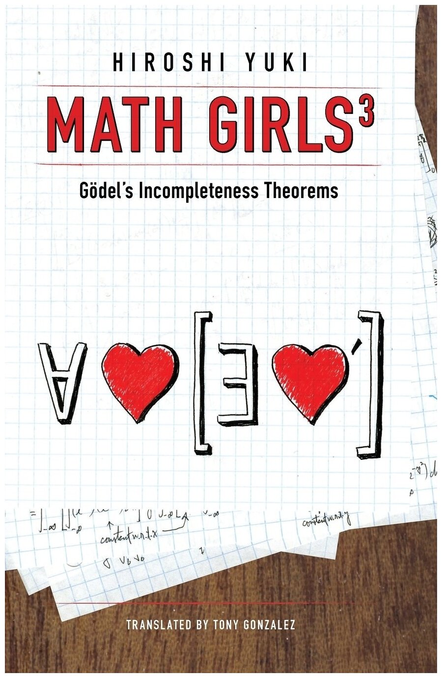 Math Girls 3 (Hiroshi Yuki, Tony Gonzalez) - фото №1