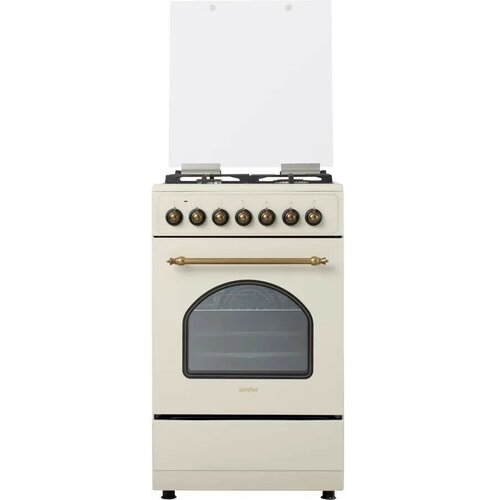 Газовая плита Simfer F56MO45017 4757500₽