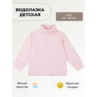 Свитеры и кардиганы