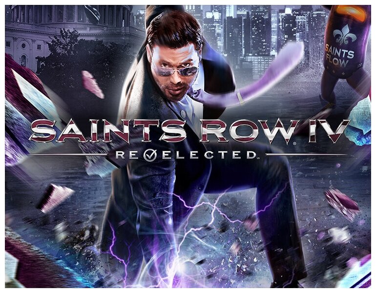 Saints Row 4: Re-Elected для PC