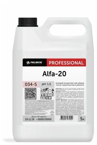 Средство для уборки после строительства моющее 5л PRO-BRITE ALFA-20, кислотное, концентрат, 034-5