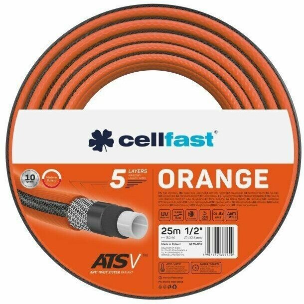 Садовый шланг 5 слоя ORANGE 1/2 25 м Cellfast 15-002