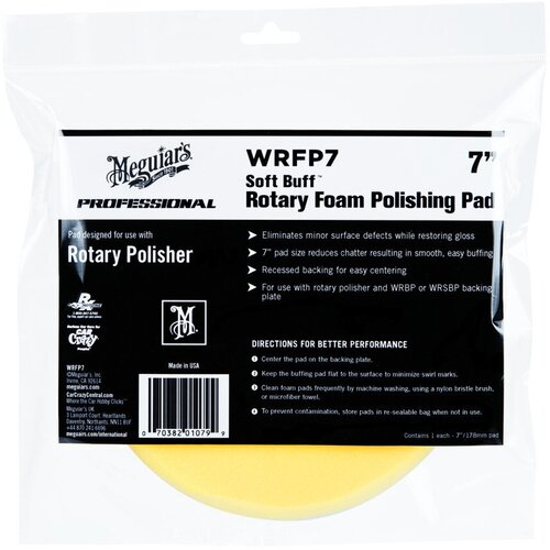 Полировальный круг Meguiars WRFP7 средней жесткости желтый W8006 Rotary Foam Polishing Pad 178мм