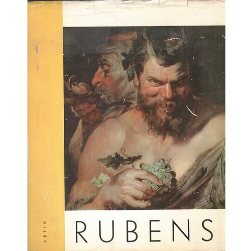 Peter Paul Rubens. Петер Пауль Рубенс