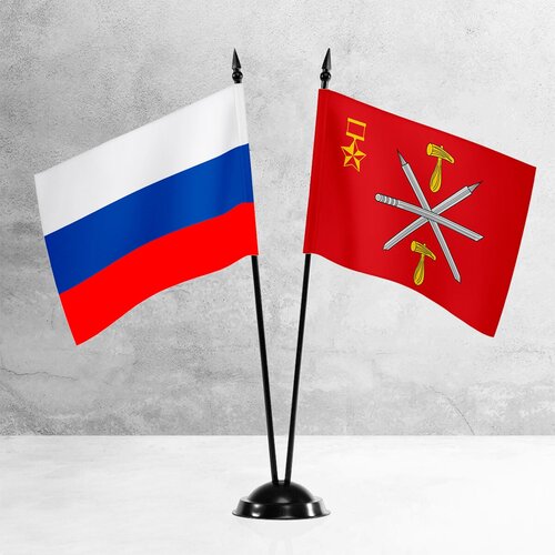 Настольные флаги России и Тулы на пластиковой черной подставке