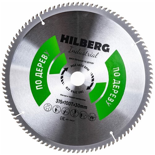 Диск Пильный HILBERG Industrial по дереву 315*30*100T