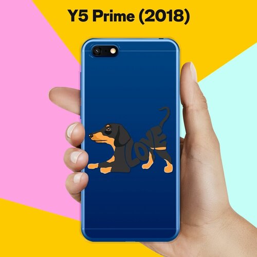 Силиконовый чехол Такса Love на Huawei Y5 Prime (2018) силиконовый чехол коричневая такса на huawei y5 prime 2018