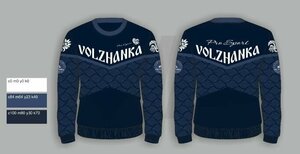 Футболка-джерси рыболовное Волжанка Jersey Volzhanka dark blue (48 р-р)