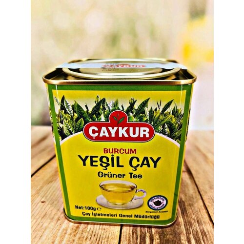 Турецкий зеленый чай Caykur 100 гр