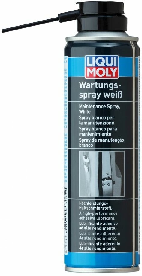 3953-3075 LIQUI MOLY Грязеотталкивающая белая смазка Wartungs-Spray weiss 0,25л.