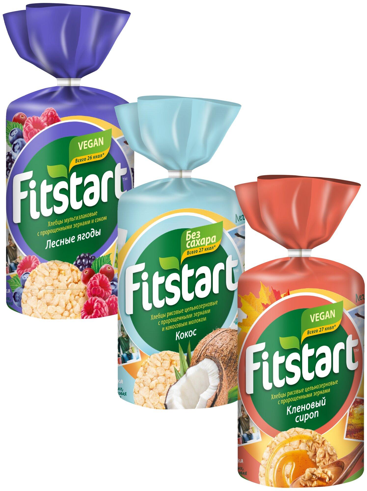 Хлебцы Fitstart микс, 100 г