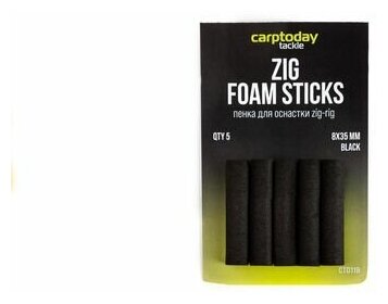 Пенки для оснастки зиг риг Carptoday Tackle Foam Sticks чёрные