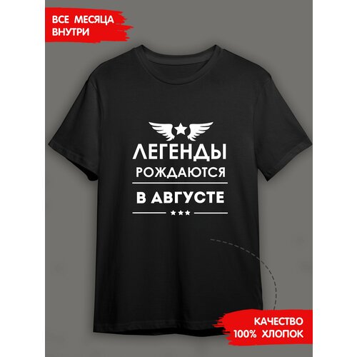 Футболка , хлопок, размер 48, черный