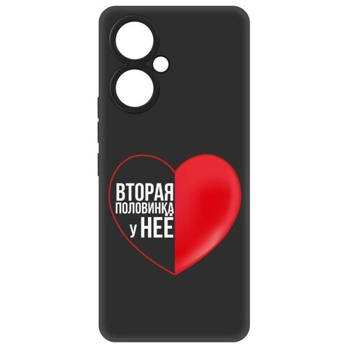 Чехол-накладка Krutoff Soft Case Половинка у неё для TECNO Camon 19 черный чехол накладка krutoff soft case половинка у неё для tecno camon 20 pro черный