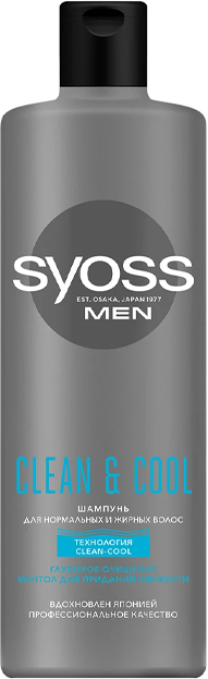 Мужской шампунь Syoss Men Clean&Cool 450 мл