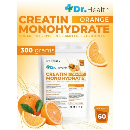 Dr. Health Креатин моногидрат порошок со вкусом Апельсин 300г