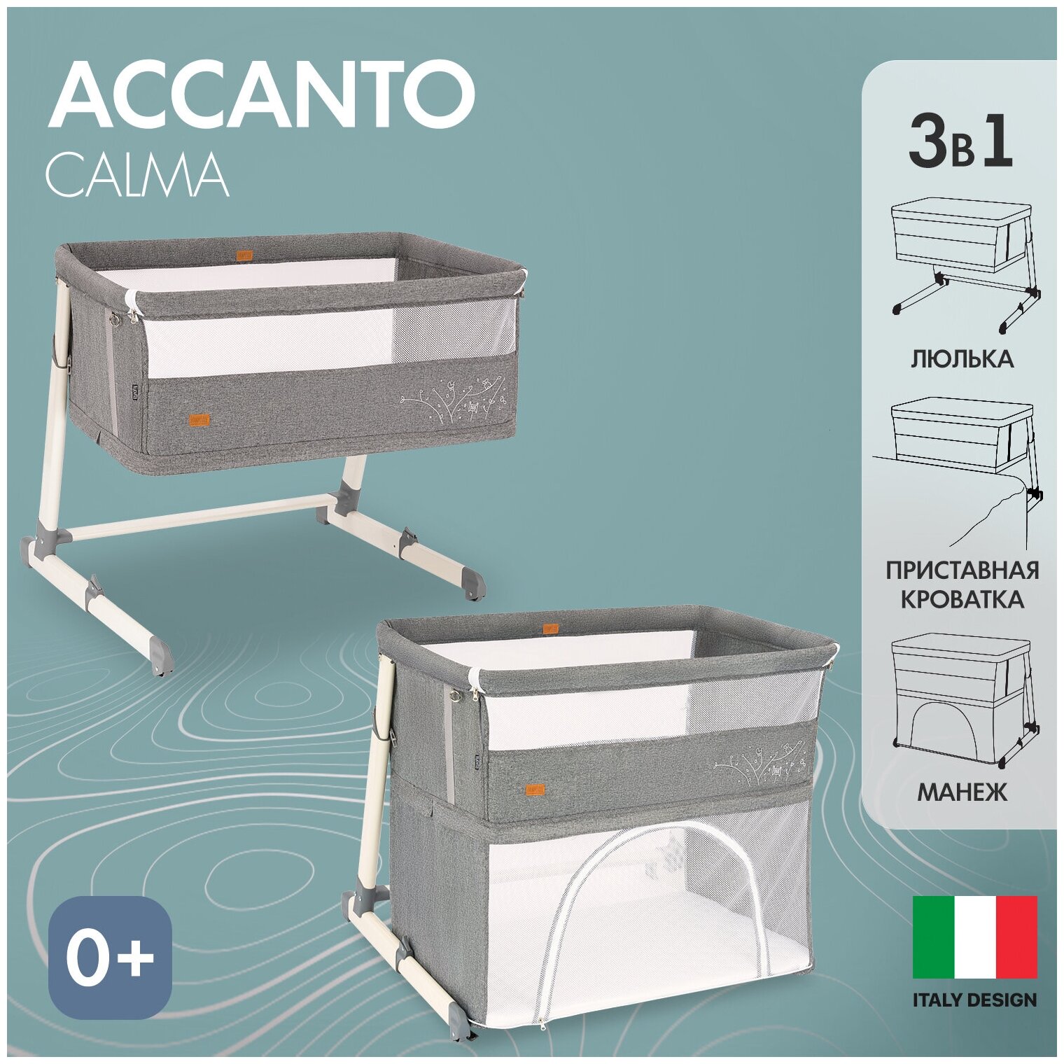    Nuovita Accanto Calma Grigio scuro Lino/- 