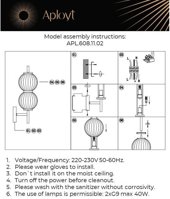 Бра Aployt ZHIZEL APL.608.11.02 - фото №5