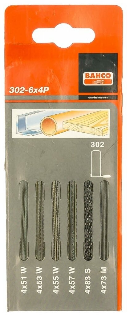 Набор полотен для лобзика Bahco - фото №3