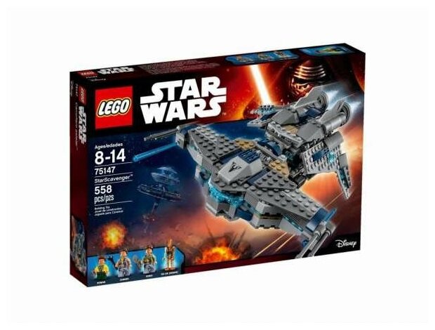 LEGO 75147 - Лего Звездный Мусорщик