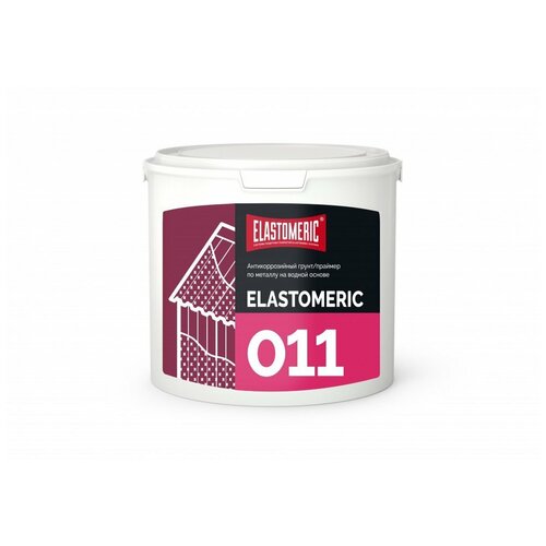 Антикоррозийная грунтовка по металлу - ELASTOMERIC 011 6 кг