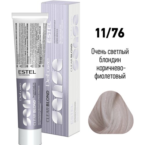 ESTEL Sense De Luxe Clear blond крем-краска для волос, 11/76 очень светлый блондин коричнево-фиолетовый estel краска уход de luxe 7 54