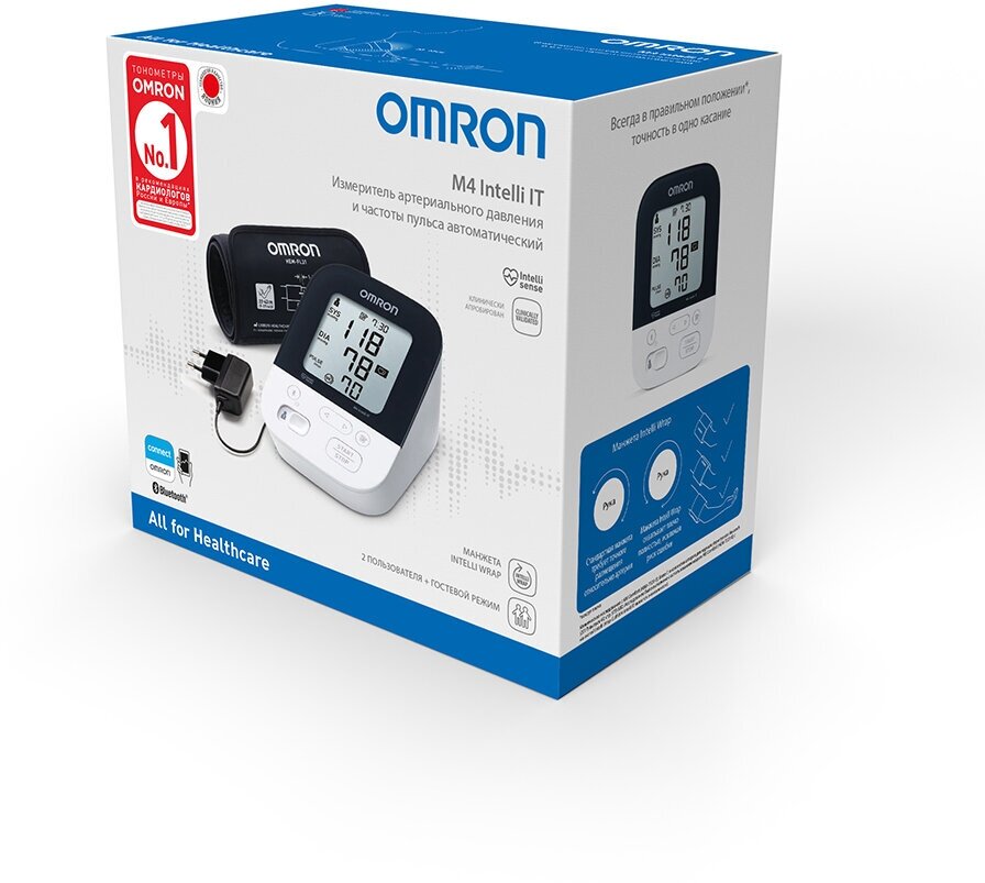 Тонометр OMRON M4 intelli IT (ALRU) с адаптером