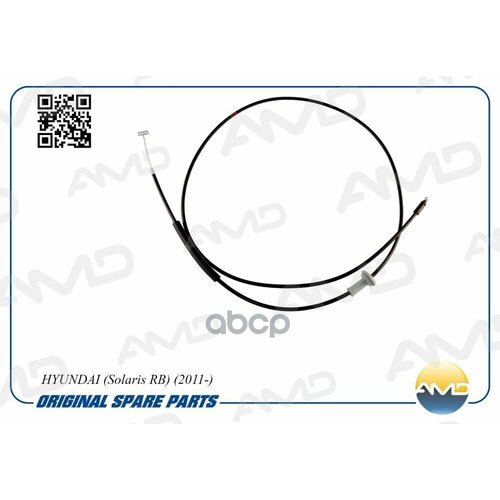 Деталь AMD арт AMDRP77 692₽