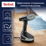 Ручной отпариватель Tefal Access Steam Force DT8230E1, 2000 Вт - изображение