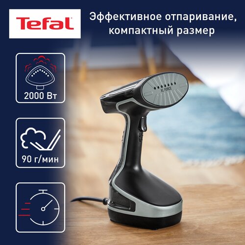 Ручной отпариватель Tefal Access Steam Force DT8230E1, 2000 Вт бак для воды отпаривателя tefal 2020 cs 10000693