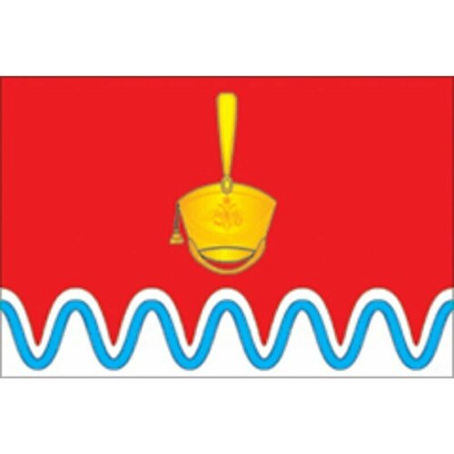 Флаг Бородинского сельского поселения (Краснодарский край). Размер 135x90 см.
