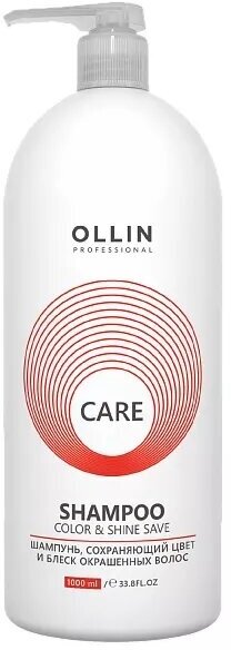 Шампунь OLLIN Professional Care для окрашенных волос