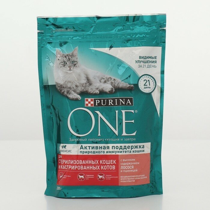Сухой корм Purina one для кастрированных кошек, лосось/пшеница, 200 г - фотография № 1
