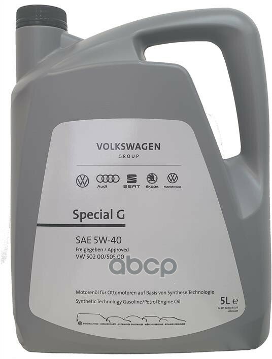 VAG Volkswagen Special G 5W40 502.00/505.00 5Л