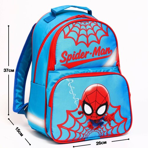 Рюкзак школьный эргоно. спинка Т 37*26*13 Человек-Паук Spider-Man, 37*26*13 см