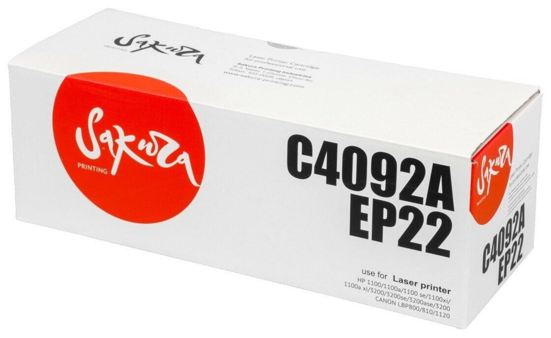 Картридж Sakura SAC4092A/EP22 совместимый (HP 92A - C4092A - EP-22) 2500 стр, черный