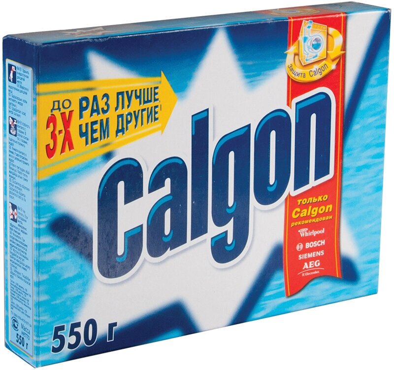 Calgon Порошок для смягчения воды, 550 г, 550 мл - фотография № 14