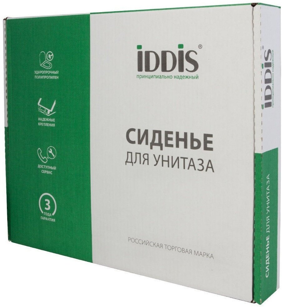 Сиденье для унитаза IDDIS - фото №16