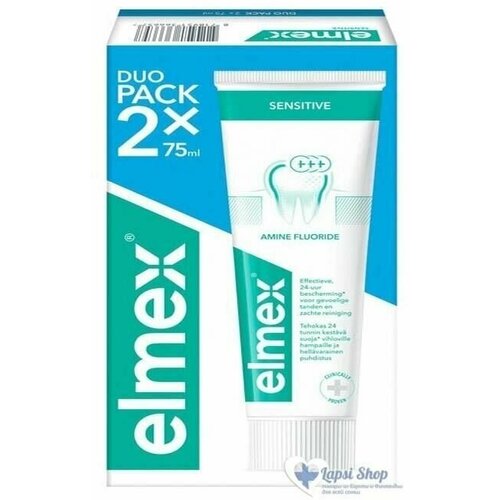 зубная паста elmex tp elmex anticaries 75ml 75 мл Зубная паста Elmex Sensitive, 75 x2 мл (из Финляндии)