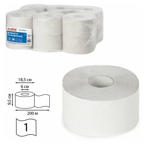 Бумага туалетная 12 рулонов по 200 м, (T2), 1-слойная, цвет натуральный, 1 упаковка