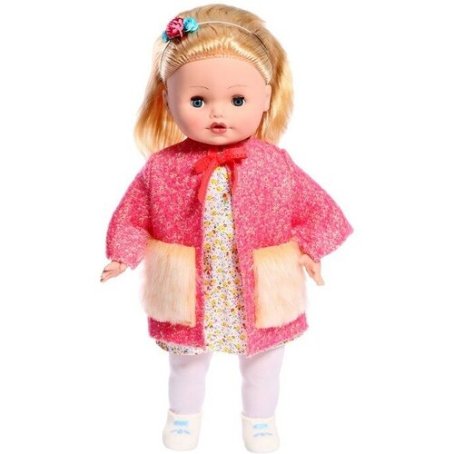 Кукла Людмила 7, озвученная, 55 см кукла людмила 7 озвученная 55 см
