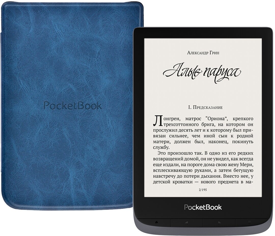 Электронная книга PocketBook 632 Touch HD 3, серый с обложкой Blue